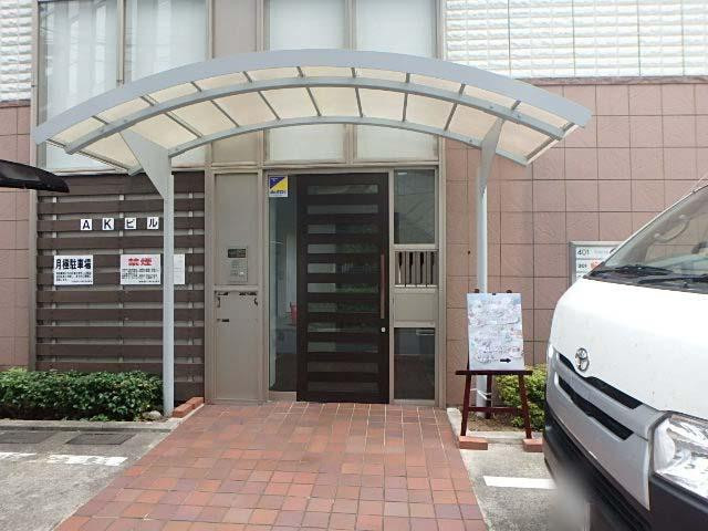 ＡＫビルエントランス②