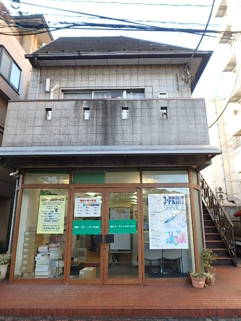 メゾンＲビル外観①(メイン)