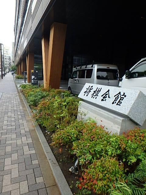 ヒューリック将棋会館千駄ヶ谷ビルエントランス①