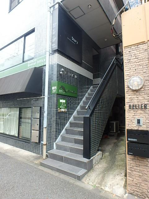 ＧｒａｎｄＳｔｏｒｙ千駄ヶ谷エントランス②