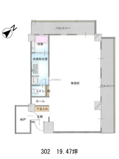 表示画像