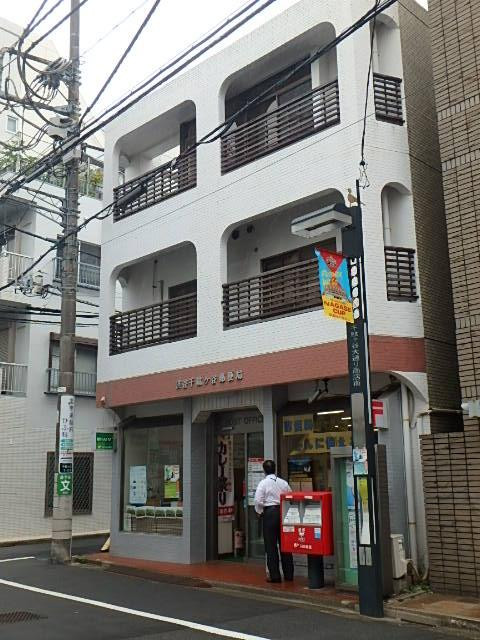 千駄ヶ谷郵便局ビル外観②