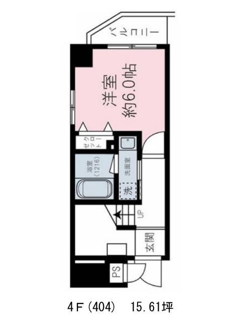 図面[175-661-1]