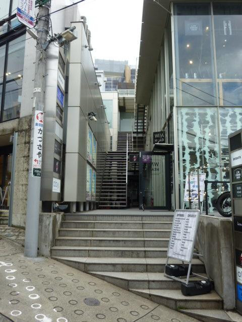 サザン代官山エントランス②