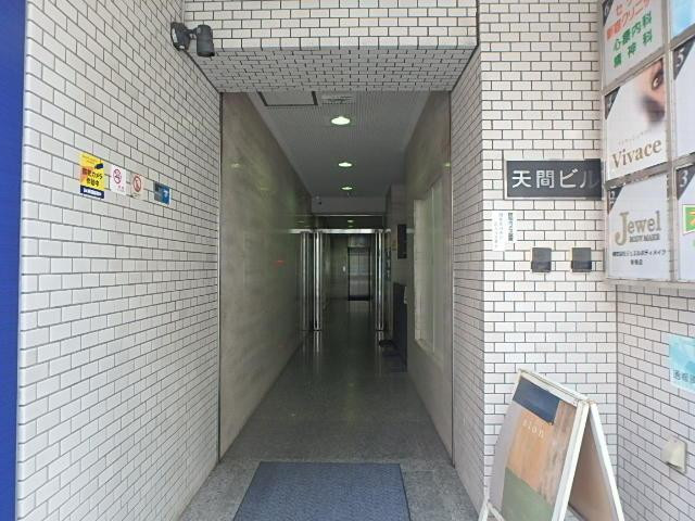 天間ビルエントランス②