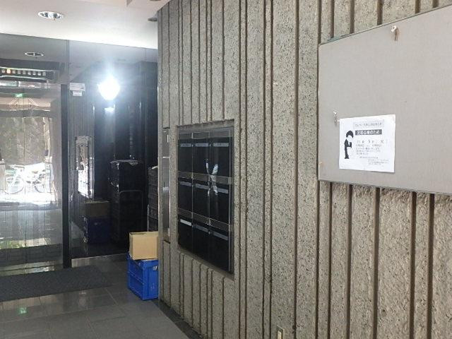 ＡＸＩＳビルホール①