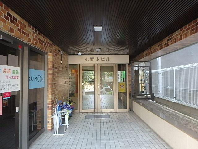 エントランス②