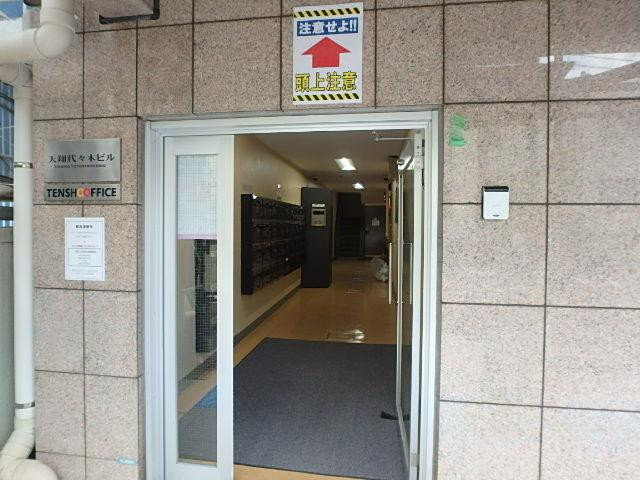 天翔代々木ビルエントランス①