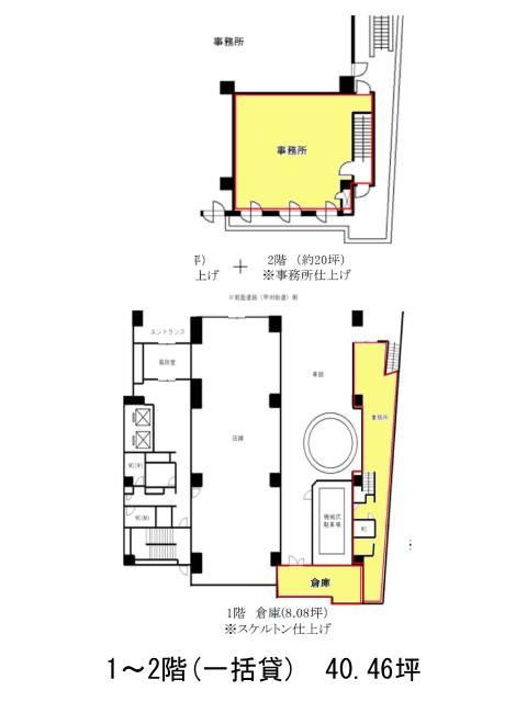 図面[177-60-10]