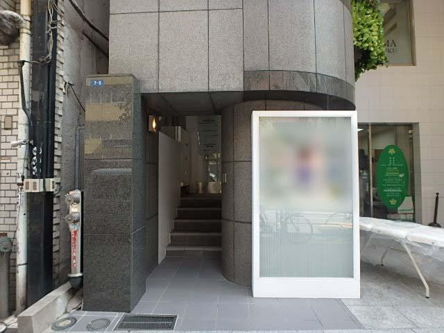 ＥＸ－ＳＩＤＥ南新宿エントランス①