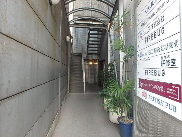 Ｋビルホール②