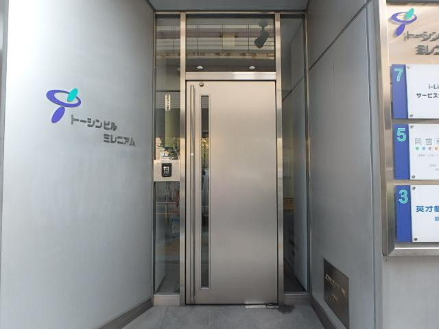 エントランス②