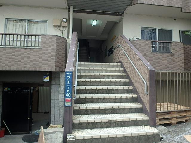 代々木チェリービルエントランス①