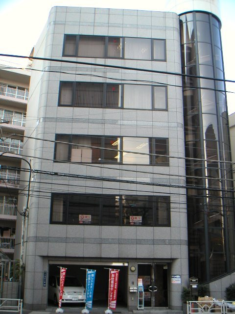 ＡＣＮ代々木ビル外観①(メイン)