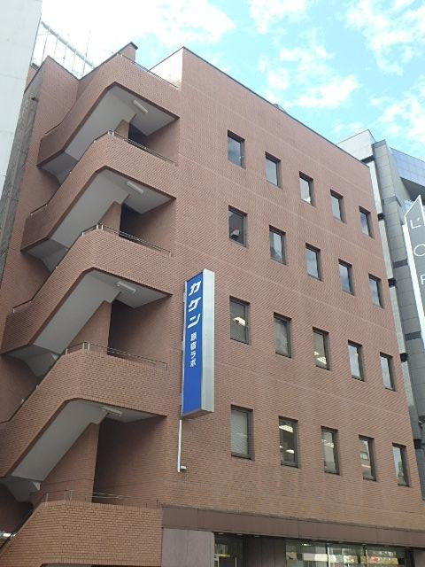 大和代々木ビル外観①(メイン)