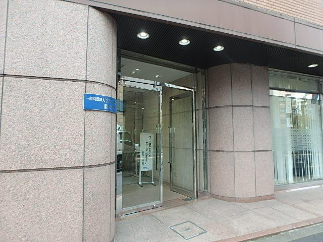 大和代々木ビルエントランス①