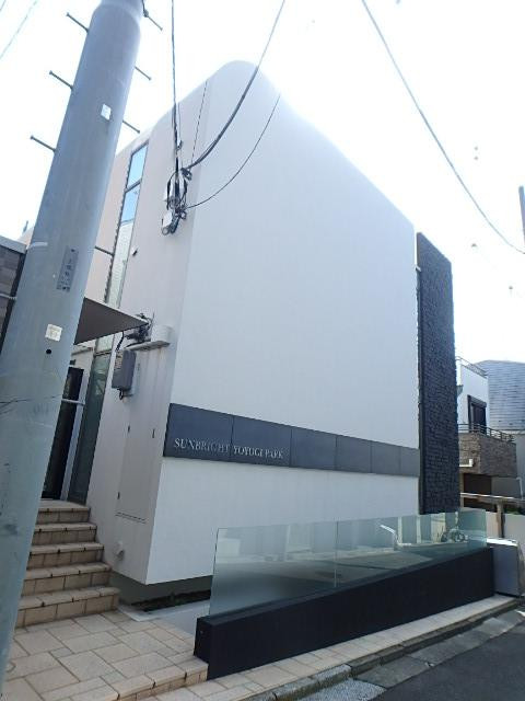 ＳＵＮＢＲＩＧＨＴ　ＹＯＹＯＧＩ　ＰＡＲＫ／サンブライトヨヨギパーク外観③