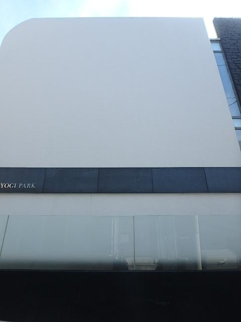 ＳＵＮＢＲＩＧＨＴ　ＹＯＹＯＧＩ　ＰＡＲＫ／サンブライトヨヨギパーク外観②