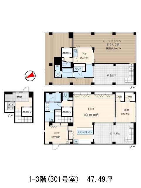 図面[177-458-3]