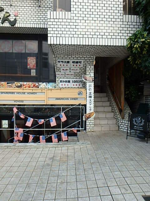 ＲＥＳ代々木ビルエントランス②