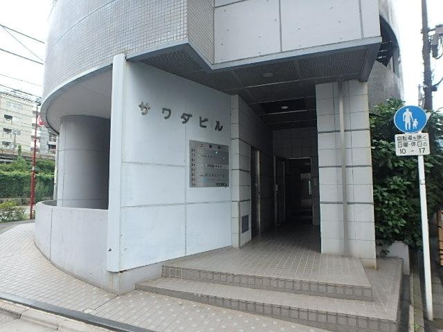 サワダビルエントランス①