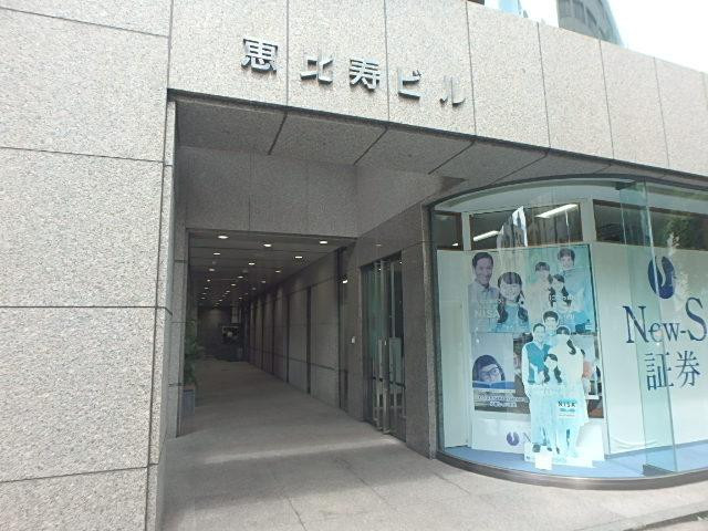 恵比寿ビルエントランス①