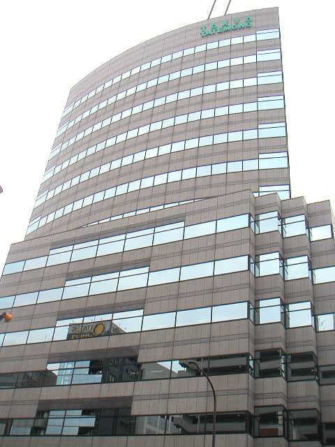東京建物東渋谷ビル外観①(メイン)