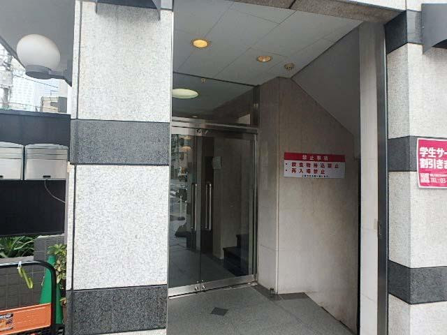 丸橋ビルエントランス②