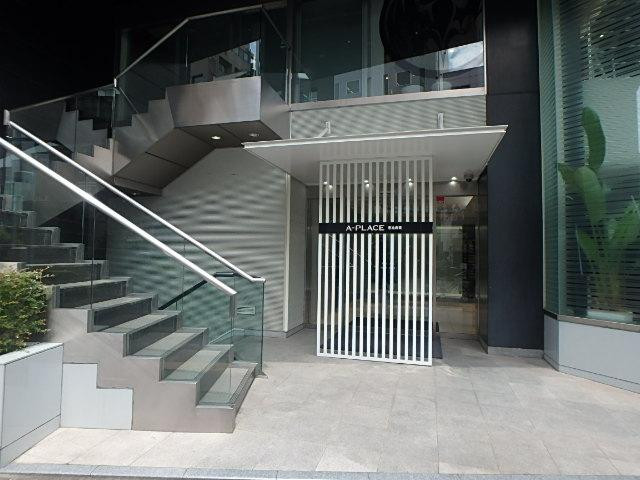 Ａ－ＰＬＡＣＥ恵比寿東ビルエントランス①