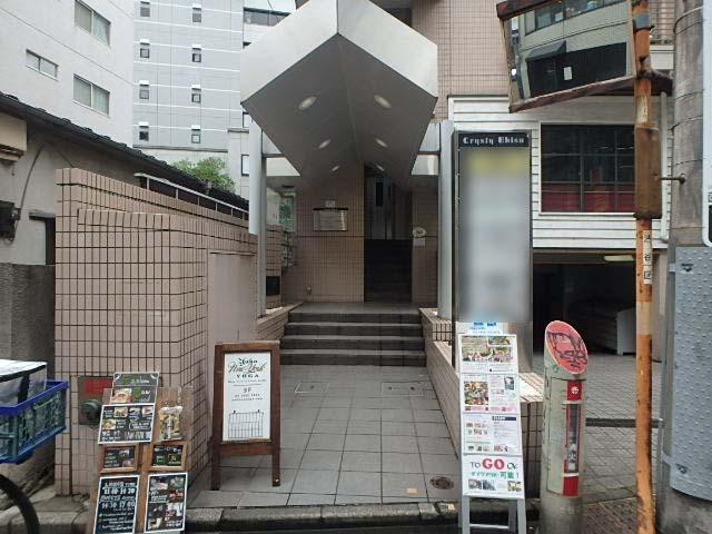 クリスティエビスビルエントランス①