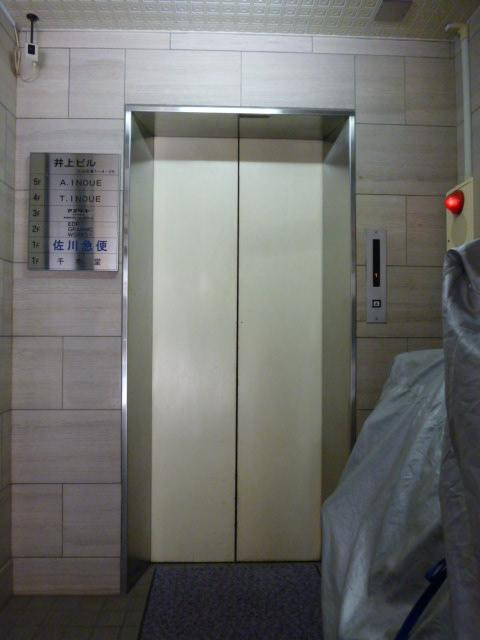 エントランス②