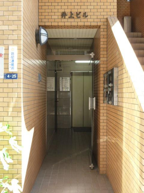 エントランス①