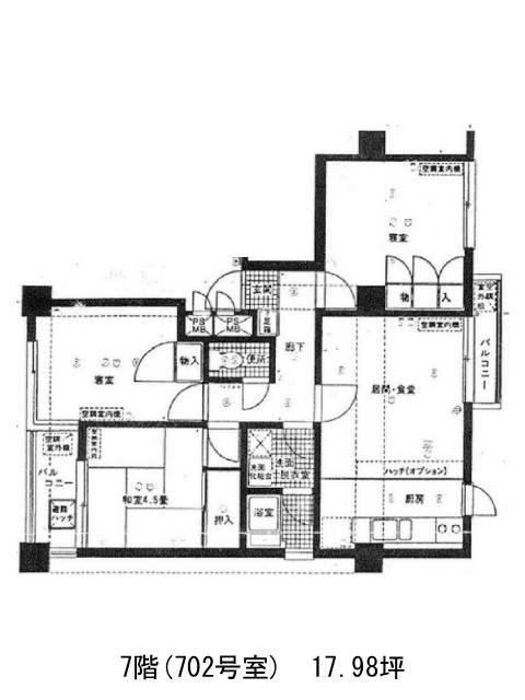 図面[180-296-3]