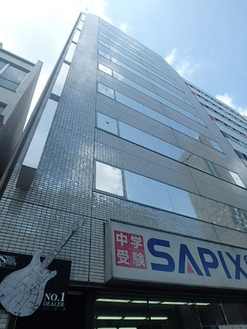 渋谷ハイウェービル外観①(メイン)