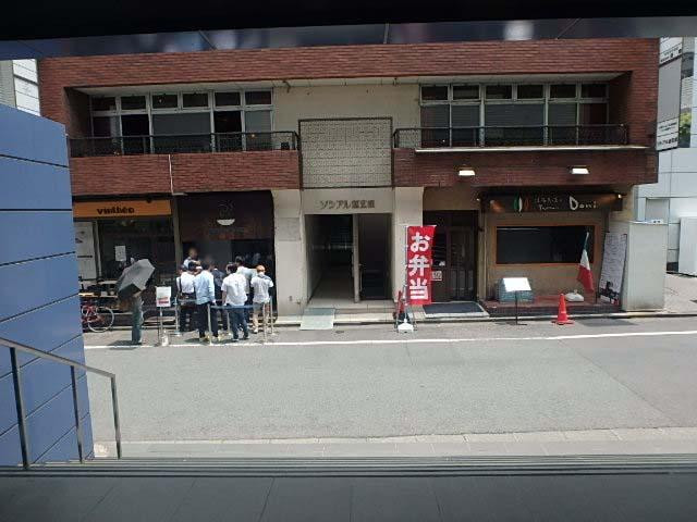 プリメーラ道玄坂ホール①