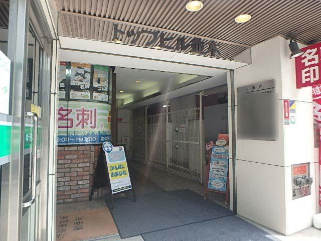 トップヒル並木エントランス②