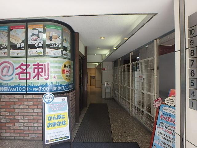 トップヒル並木ホール①