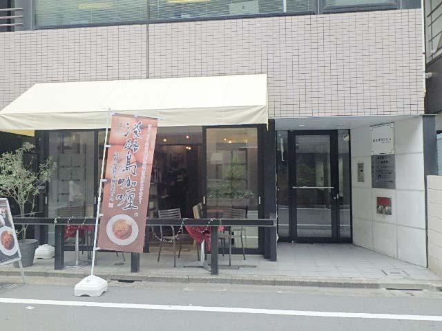 エントランス①