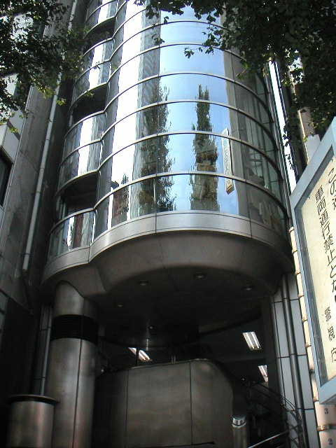 ＳＮＴ渋谷ビル外観①(メイン)