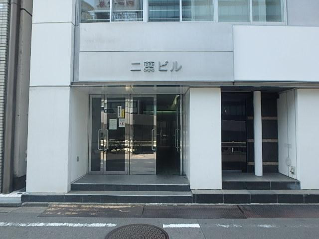 二葉ビル／ＧＵＩＬＤ道玄坂エントランス①