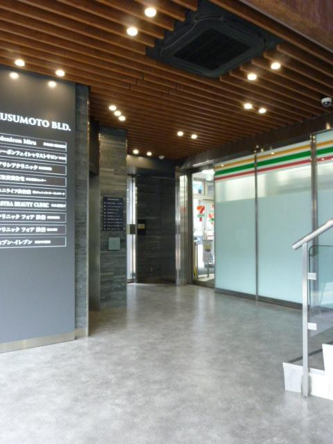 楠本ビルホール①
