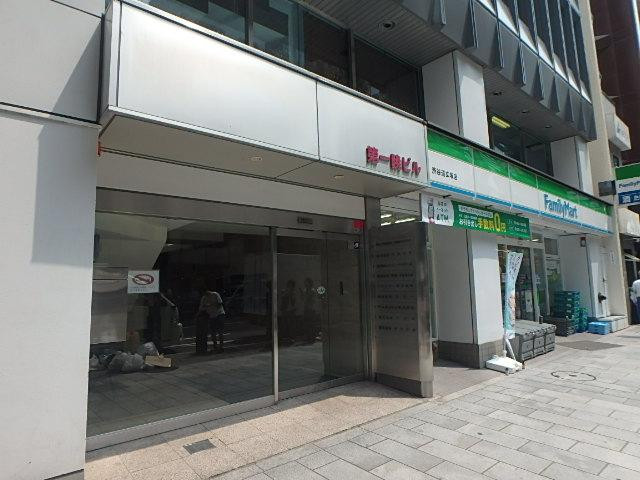 第１暁ビルエントランス①