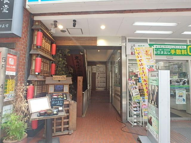 ユニ道玄坂エントランス②
