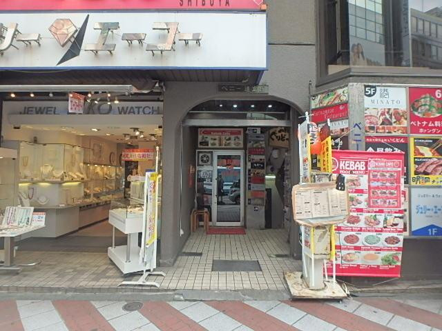 ベニー清建ビルエントランス①