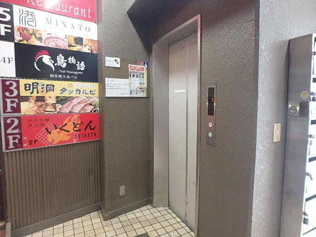 ベニー清建ビルホール①