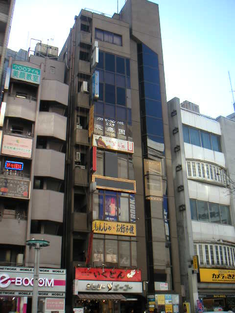 ベニー清建ビル外観①(メイン)