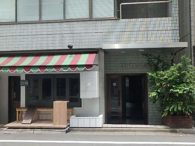 セントラル道玄坂エントランス①