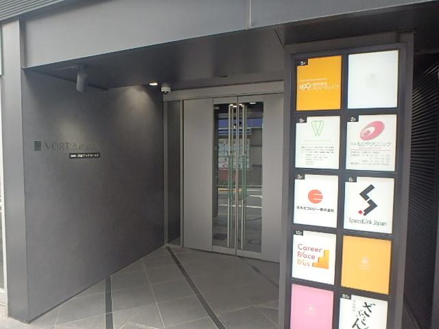 ＶＯＲＴ渋谷道玄坂エントランス②