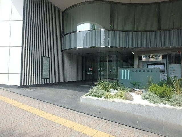 五島育英会ビルエントランス①
