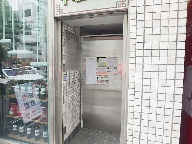 秀峰ビルホール②